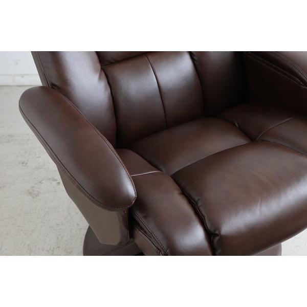 パーソナルチェア オットマン付 デンバー DENVER Personal chair