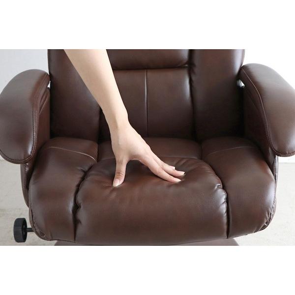 パーソナルチェア オットマン付 デンバー DENVER Personal chair