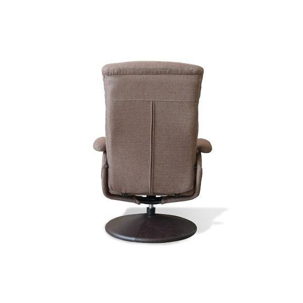 チェア オットマン付 パーソナルチェア シミル SIMIL CHAIR : 大川家具