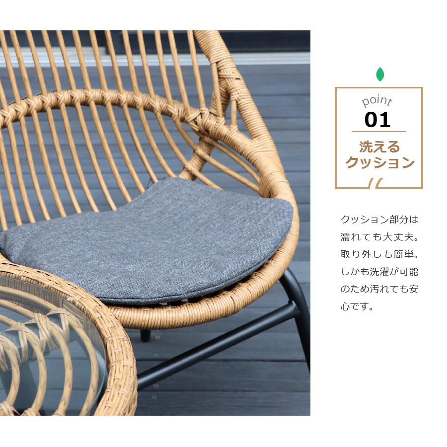 ガーデンチェア リゾート リゾネア オーバルチェア （2脚入り） : 大川