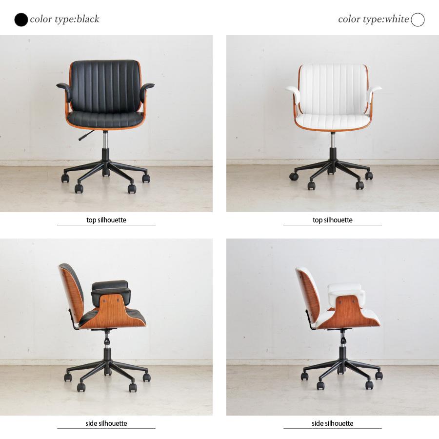 オフィスチェア デスクチェア 高級感 グラード : 大川家具 MOKU オフィスチェア デスクチェア 高級感 グラード : 大川家具 MOKU