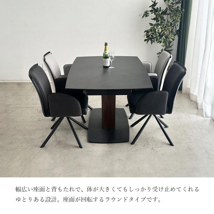 チェア UP セーラ ラウンドチェア 椅子 レザー調 : 大川家具 MOKU MOKU 