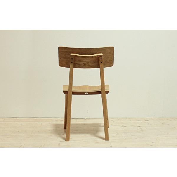 チェア チェアー ダイニングチェア オーガニック organic : 大川家具