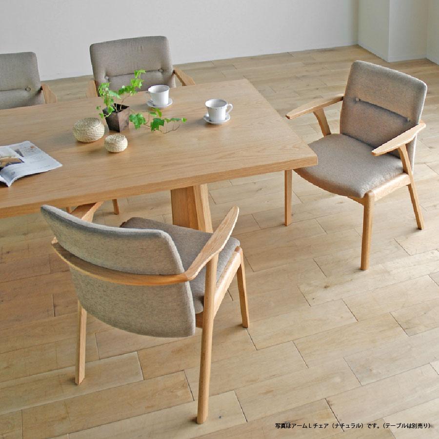 いつでも送料無料 モリタインテリア JENT ジェント アームチェア