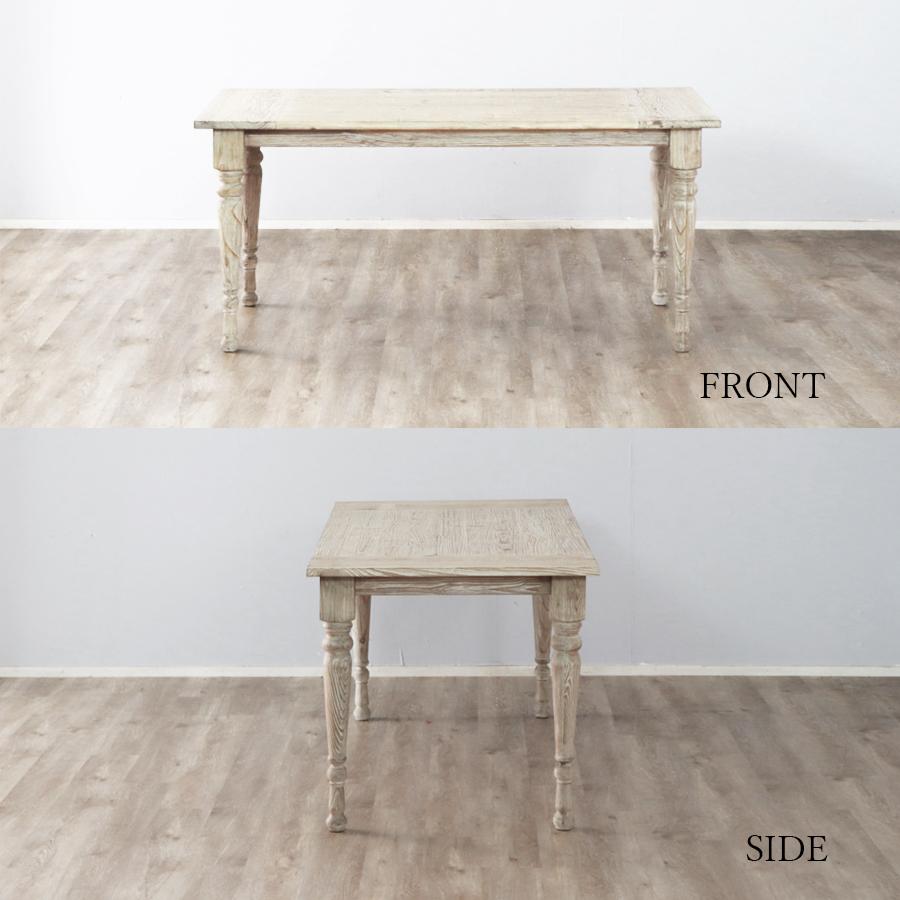 ダイニングテーブル UP マダム 160 テーブル アンティーク クラシカル