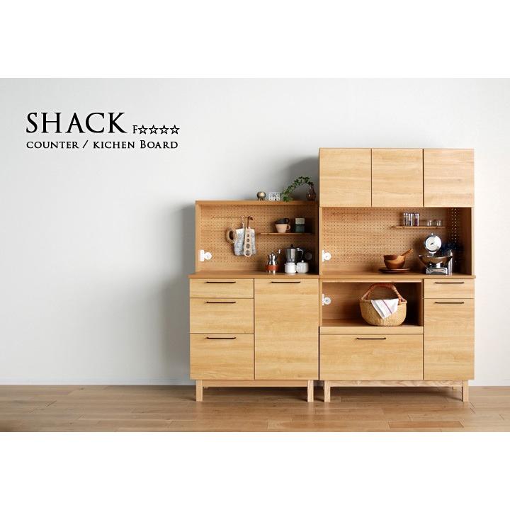 レンジ台 キッチンボード シャック 110 食器棚 開梱設置 : 大川家具