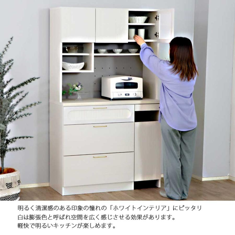 キッチンボード 食器棚 カップボード レンジボード キッチン収納 キッチンボード 食器棚 カップボード レンジボード キッチン収納