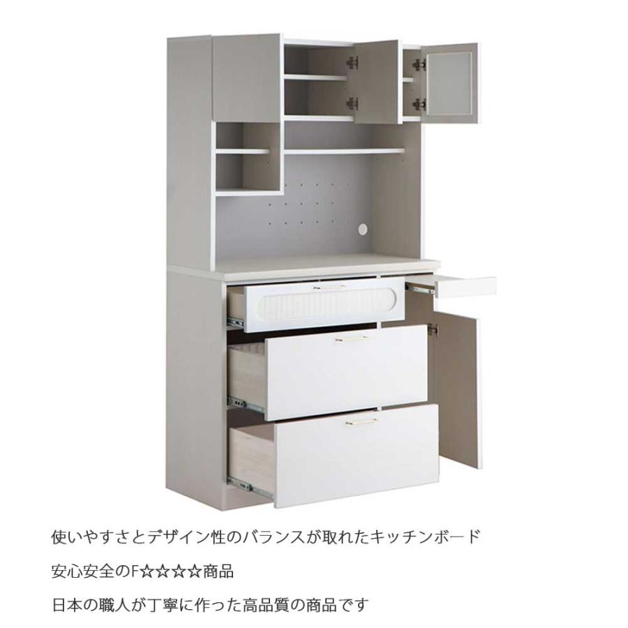 キッチンボード 食器棚 カップボード レンジボード キッチン収納 日本製 完成品 ホワイトインテリア シロカ 105 キッチンボード ／SHIROKA 105 KITCHENBOARD｜moku-moku｜03