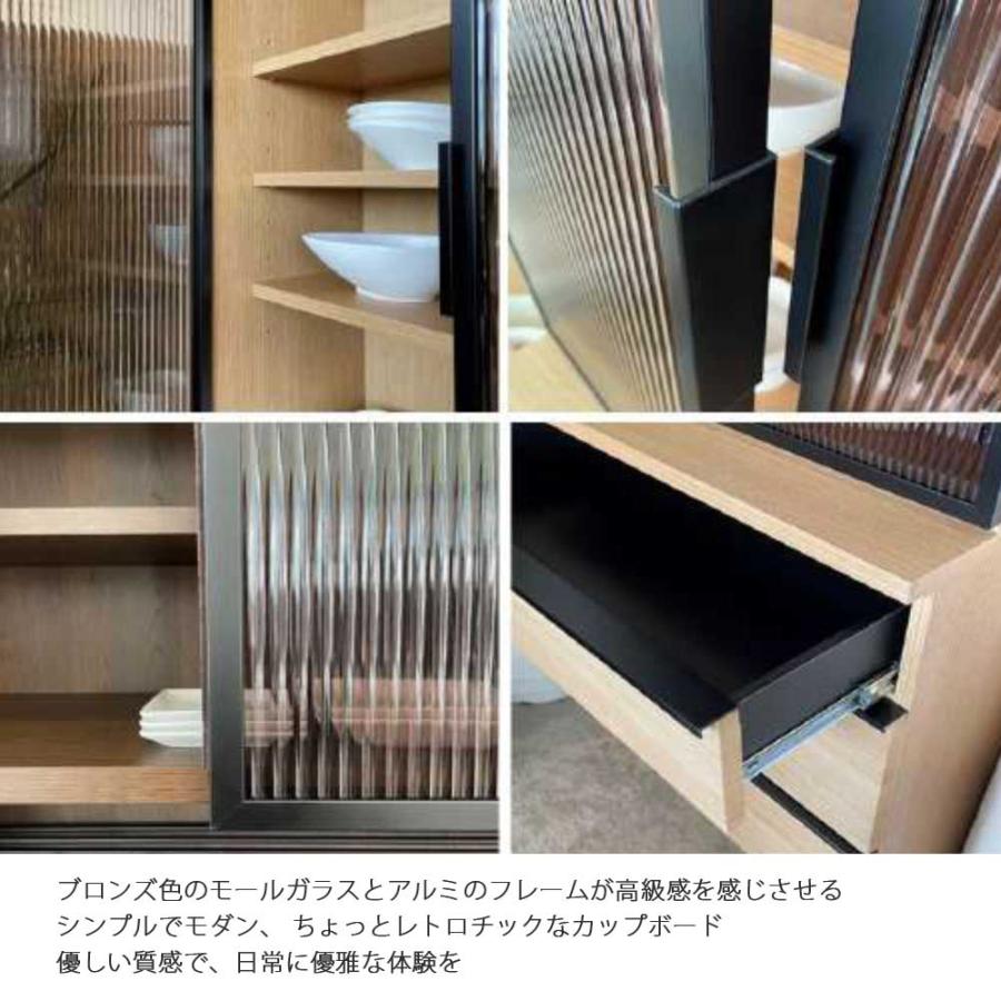 キッチンボード 食器棚 カップボード キッチン収納 水屋 幅78 キッチンボード 食器棚 カップボード キッチン収納 水屋 幅78