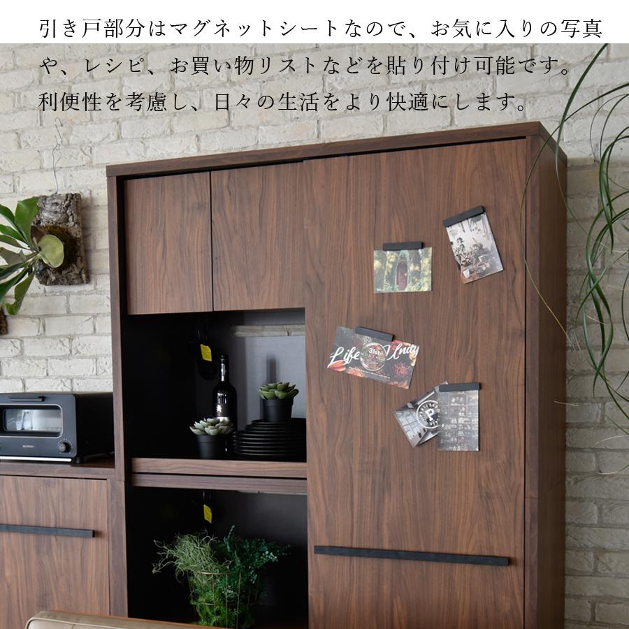 キッチンボード 食器棚 キッチン収納 120 ナヴール 日本製 完成品 開梱設置_2