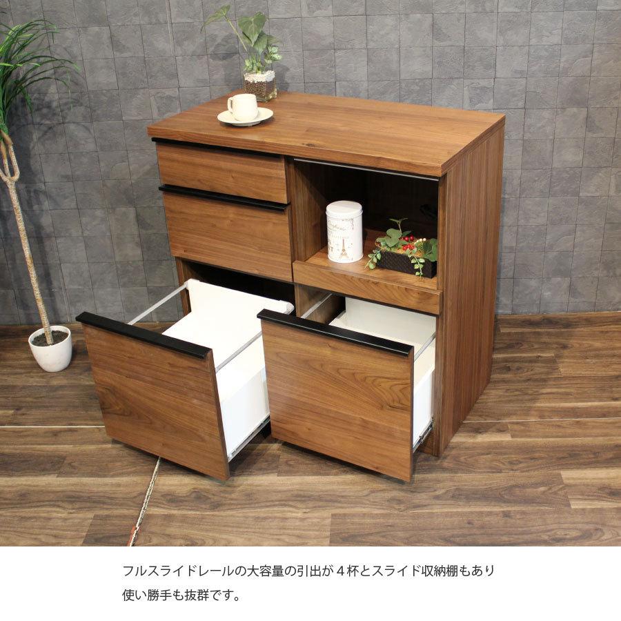 食器棚、カウンター、キッチン、家具 JK-PLAN キッチンカウンター 家電収納 カントリー調 フレンチ