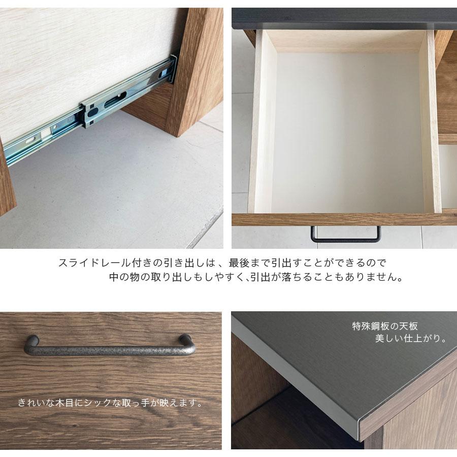 キッチンカウンター 120グラーデ レンジ台 キッチン収納 引出し キッチンカウンター 120グラーデ レンジ台 キッチン収納 引出し