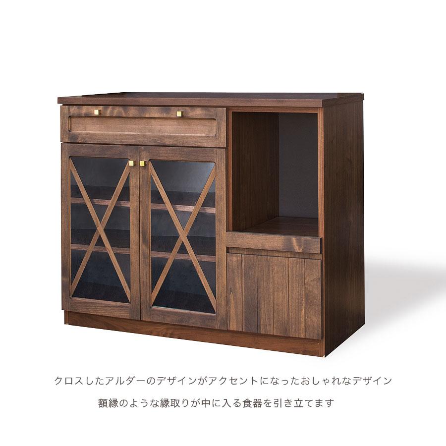 キッチンカウンター アンティーク調 キッチンボード No.1731● ※現金、クレジット、スマホ決済対応※ jc-000096_1.jpg