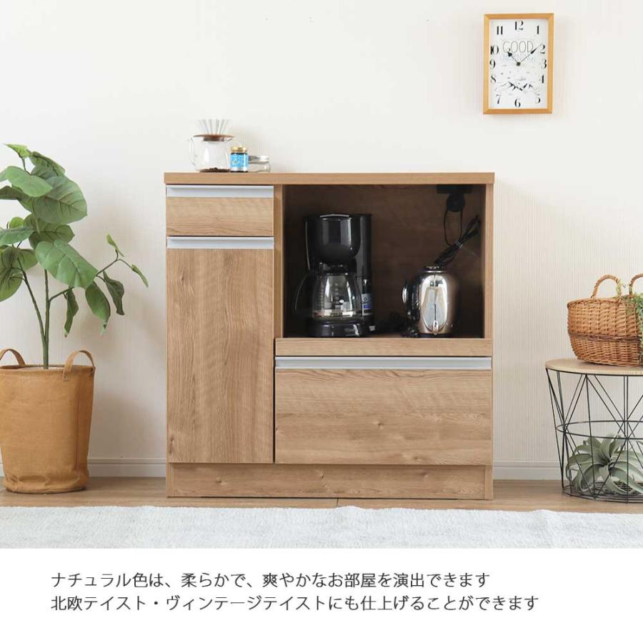 キッチンカウンター 食器棚 カウンター レンジ台 キッチン収納 家電