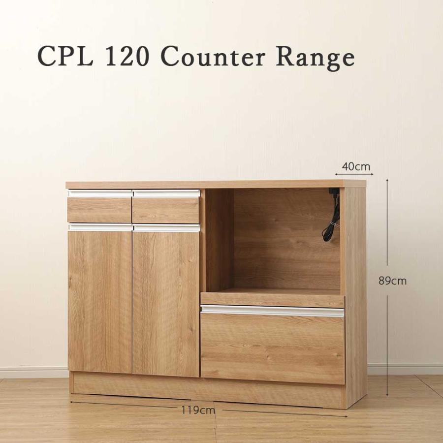 送料込 美品　完成品　キッチンカウンター レンジ台　120cm dショッピング |キッチンカウンター 完成品 120 ステンレス天板