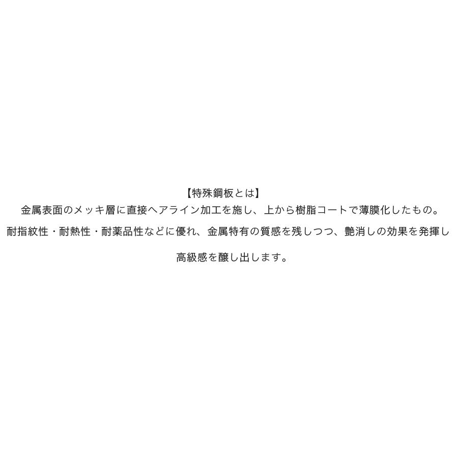 カウンター 120グラーデ 引出し レンジ台 キッチン収納  日本製 開墾設置便 北欧 シンプル |  | 04