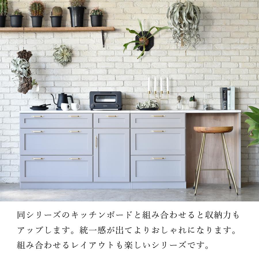 キッチンカウンター レンジ台 キッチン収納 家電収納 ビルネ 120幅 引出し 完成品 開墾設置便_2