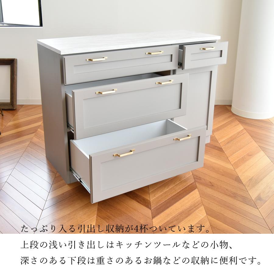 キッチンカウンター レンジ台 キッチン収納 家電収納 ビルネ 120幅 引出し 完成品 開墾設置便_5