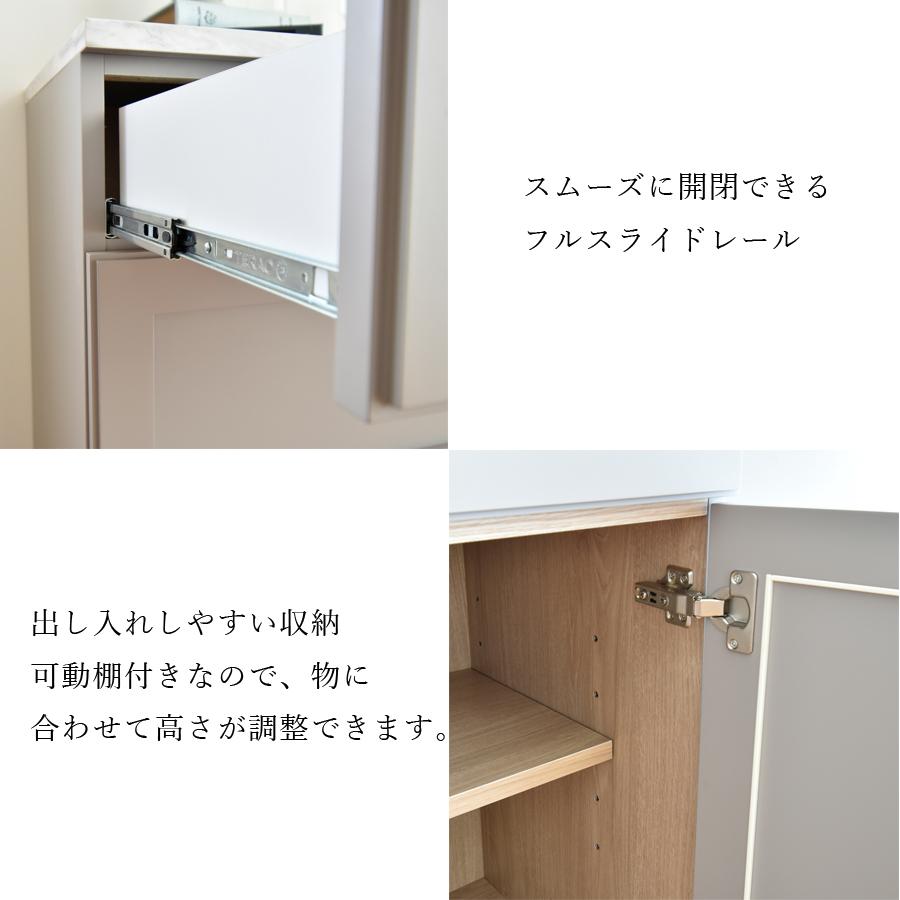 キッチンカウンター レンジ台 キッチン収納 家電収納 ビルネ 120幅 引出し 完成品 開墾設置便_6
