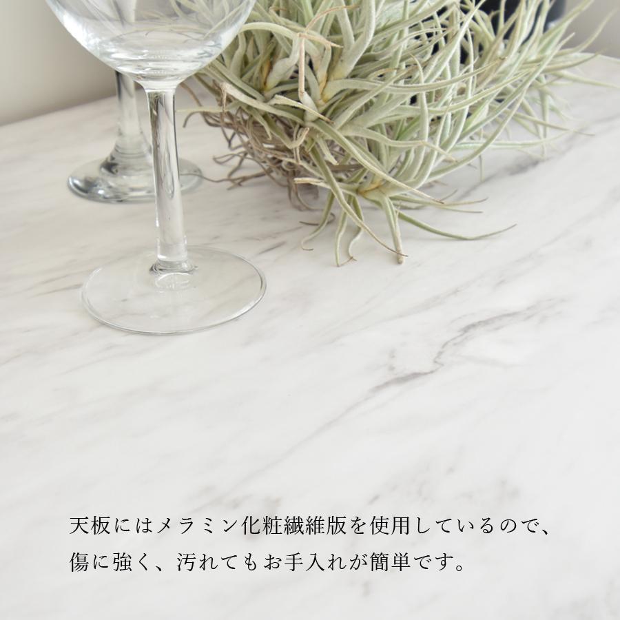 キッチンカウンター レンジ台 キッチン収納 家電収納 ビルネ 120幅 引出し 完成品 開墾設置便_8