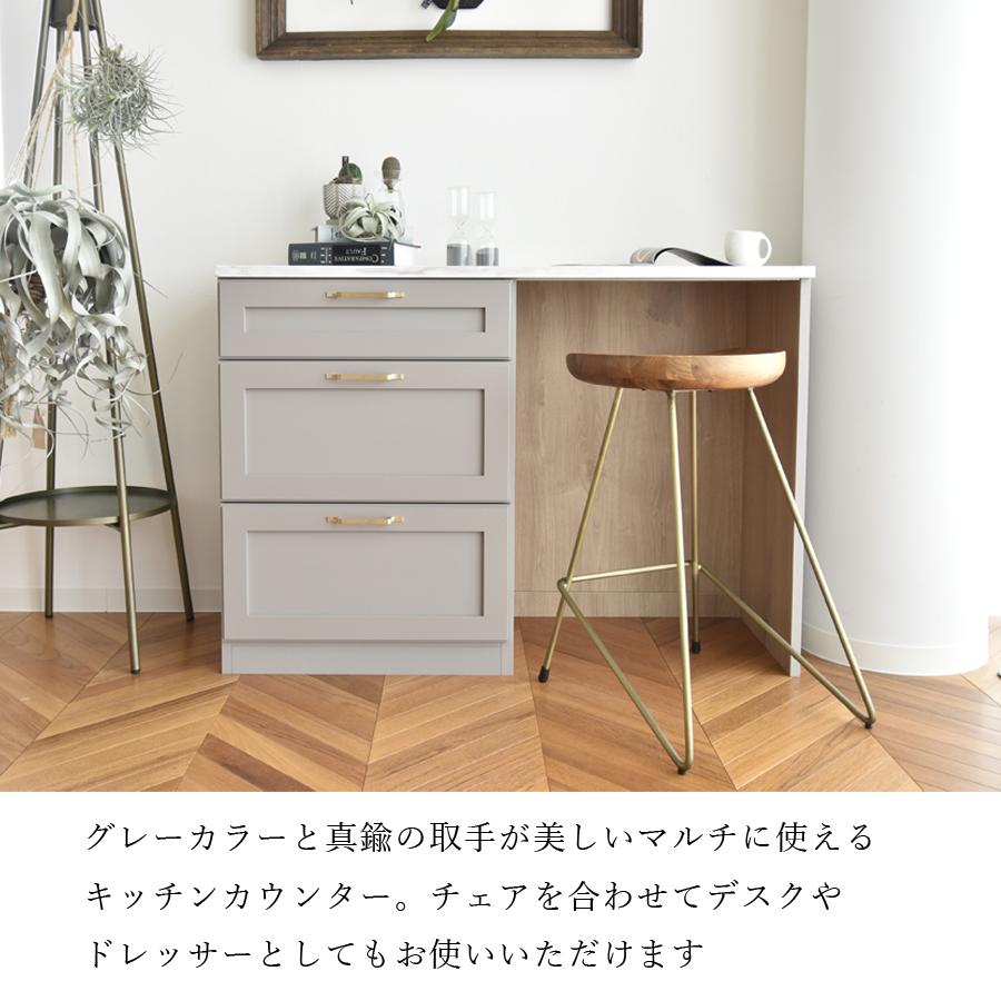 キッチンカウンター ダストカウンター キッチン収納 家電収納 キッチンカウンター ダストカウンター キッチン収納 家電収納