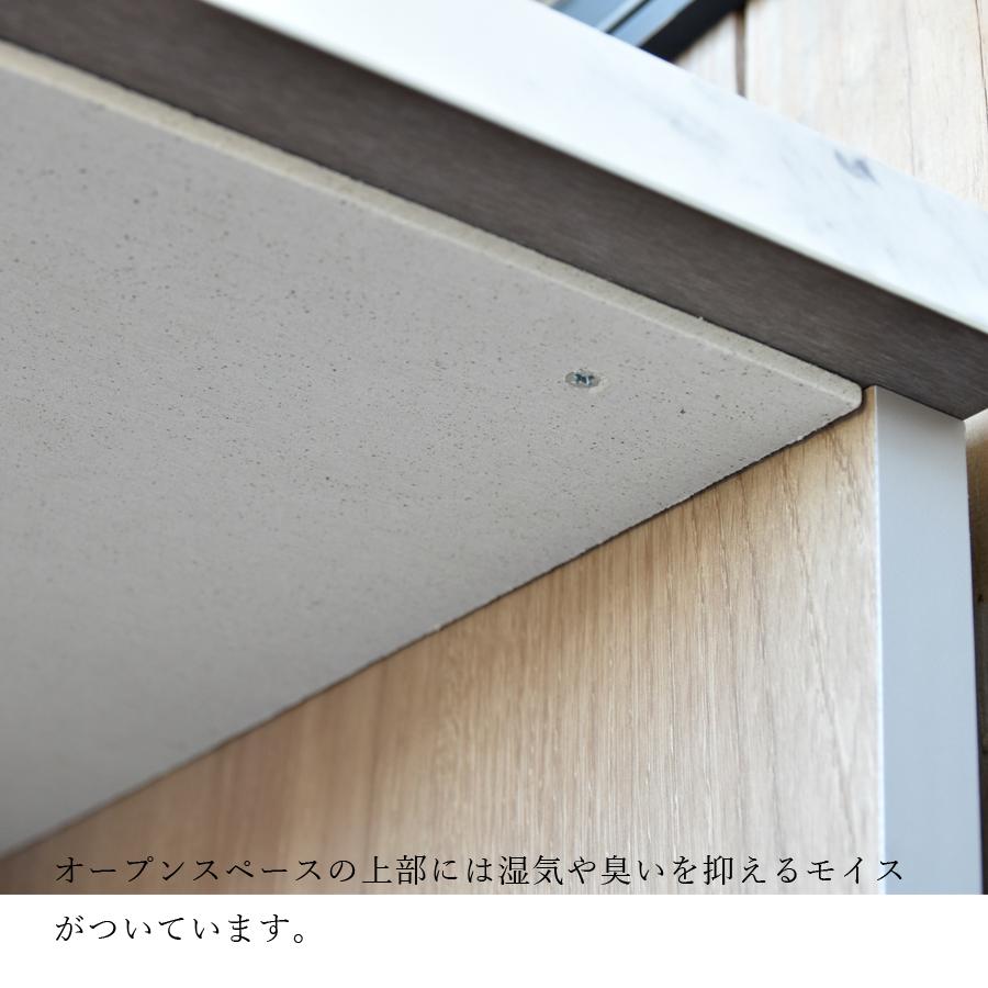 キッチンカウンター ダストカウンター キッチン収納 家電収納 キッチンカウンター ダストカウンター キッチン収納 家電収納
