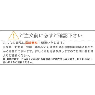 デスク 机 学習机 ココ 80 CoCo チェア セット : 大川家具 MOKU MOKU