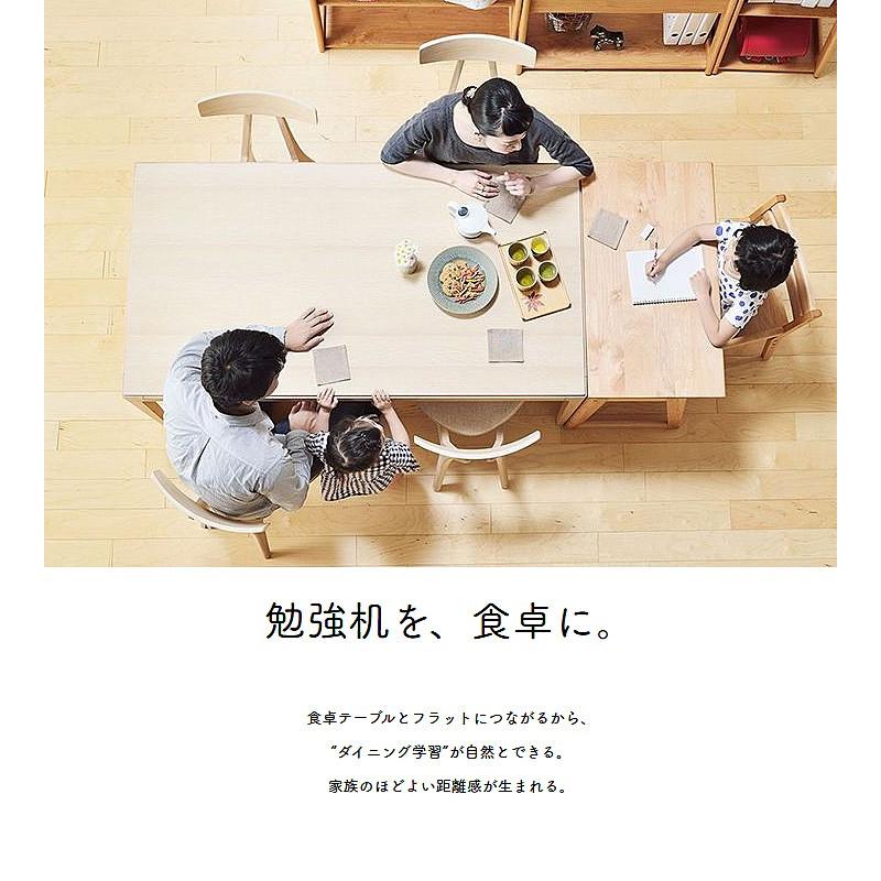 つなご 学習机 机 キッズデスク 学習デスク デスク tunago 80 yamatoya