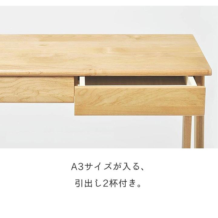 つなご 学習机 机 キッズデスク 学習デスク デスク tunago 80 yamatoya