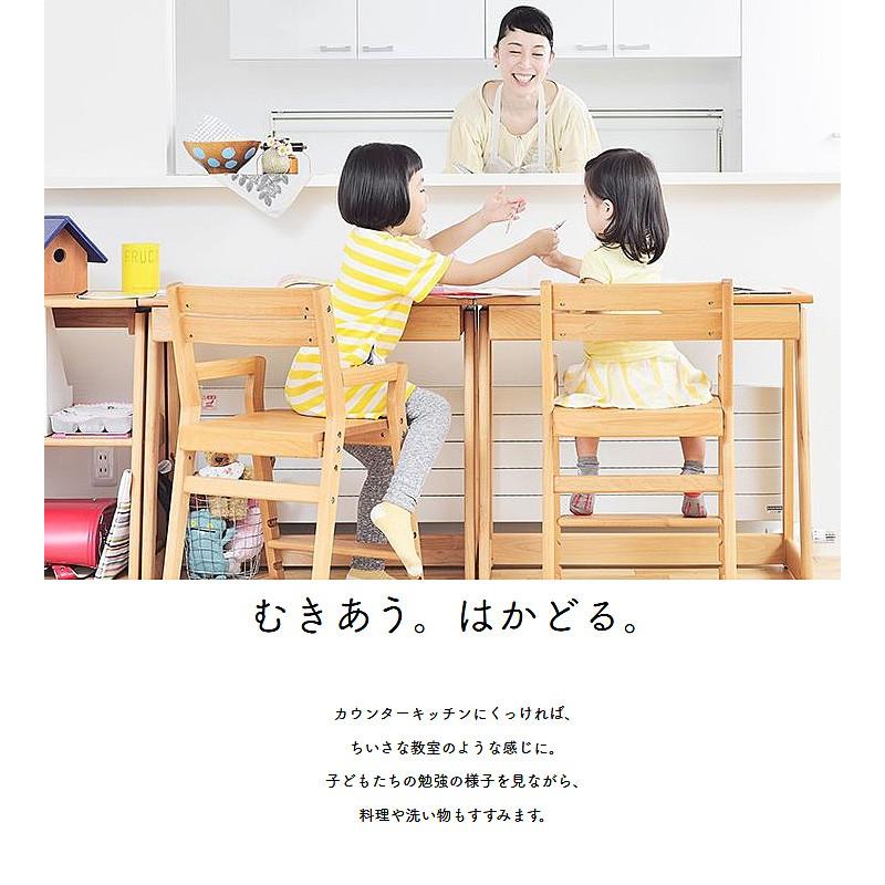 学習机 机 キッズデスク 学習デスク つなごtunago 80 yamatoya つなご 学習机 机 キッズデスク 学習デスク デスク tunago 80 yamatoya