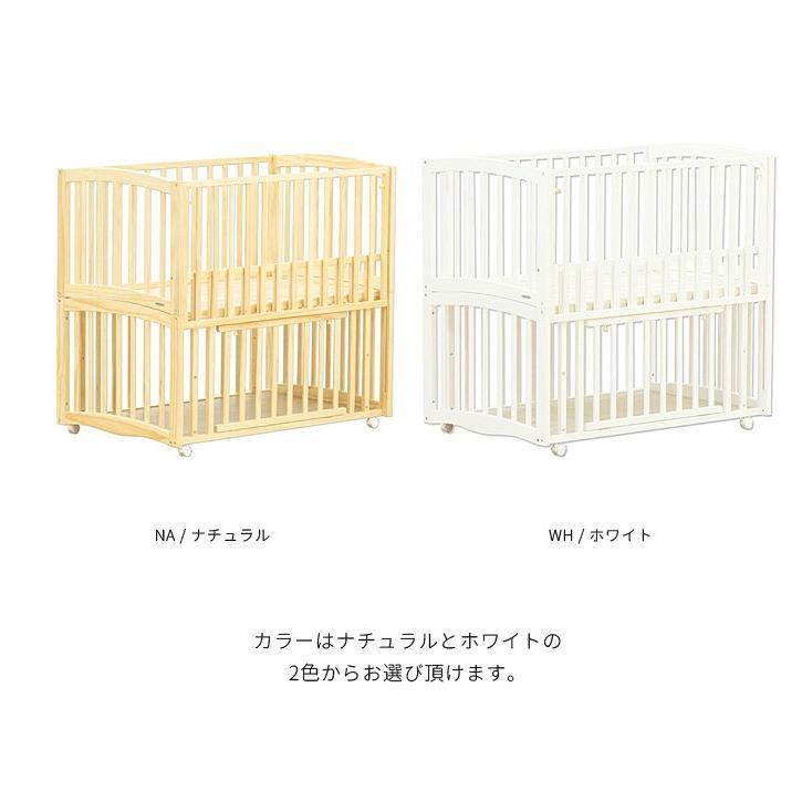 ベビーベッド LU プレイペン ベッド playpen yamatoya : 大川家具 MOKU 