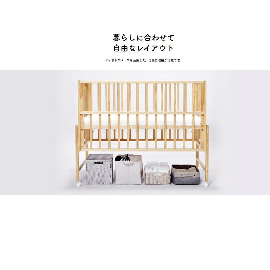 赤ちゃんベット 子供ベッド キホン ベビーベッド Yamatoya ヤマトヤ おしゃれ かわいい シンプル Mokd32 大川家具 Moku Moku 通販 Yahoo ショッピング