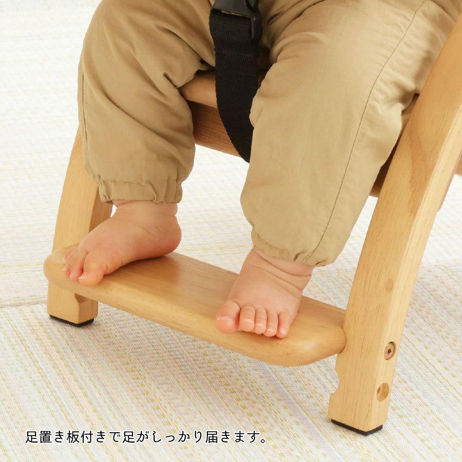 椅子 スツール 座椅子 キッズチェア 学習椅子 アーチ木製ローチェアIII yamatoya｜moku-moku｜07