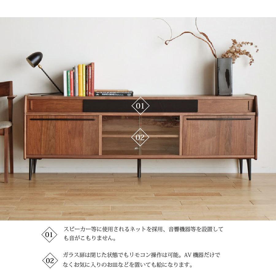 テレビボード リビングボード サイドボード TVボード ルーデンス
