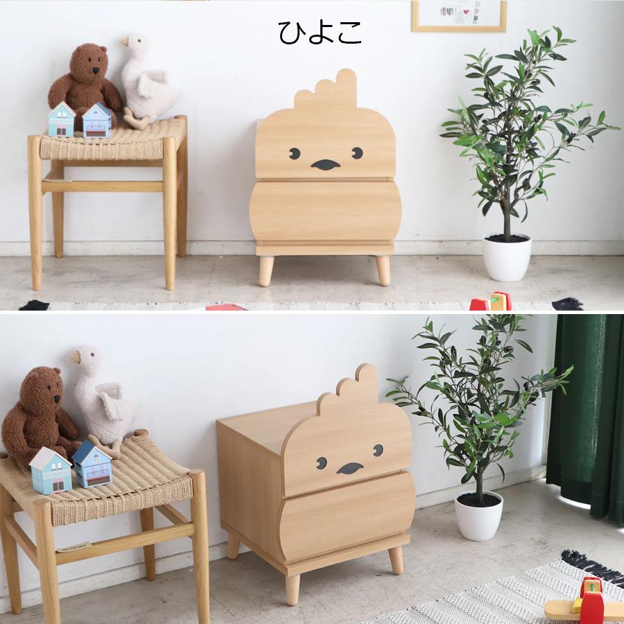 TRM かぐっこどうぶつ チェスト ナイトテーブル 動物型 子供部屋