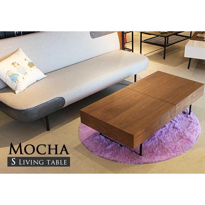 リビングテーブル センターテーブル スライド  Mocha モカ S120 ウォールナット｜moku-moku｜02