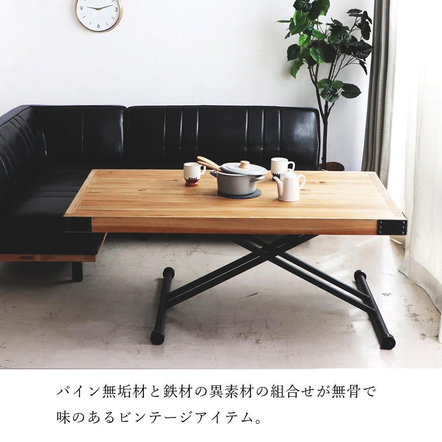 【わまぱ】140建具屋55年のおじいさんの手作りこぶしテーブル わまぱ様専用】140建具屋55年のおじいさんの手作りこぶしテーブル