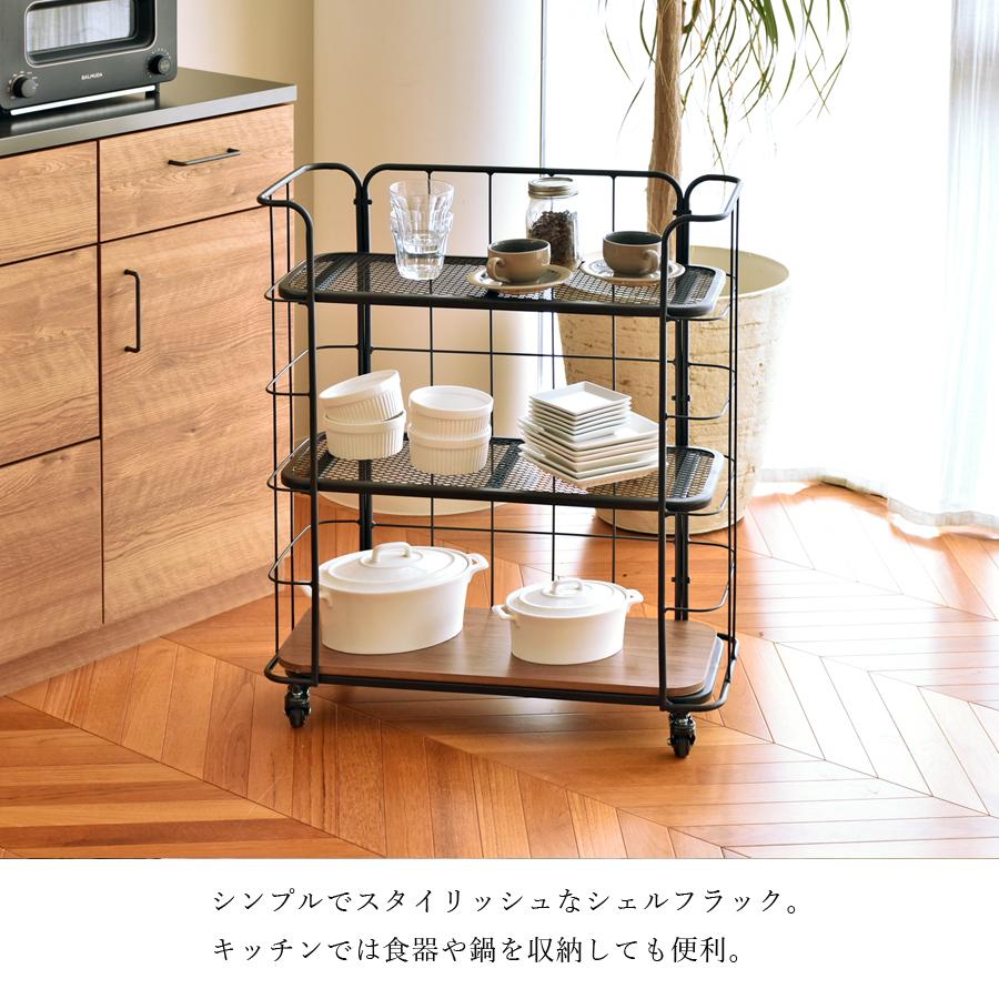 棚・シェルフ・ラック shunkenmama シェルフ・ラック｜家具