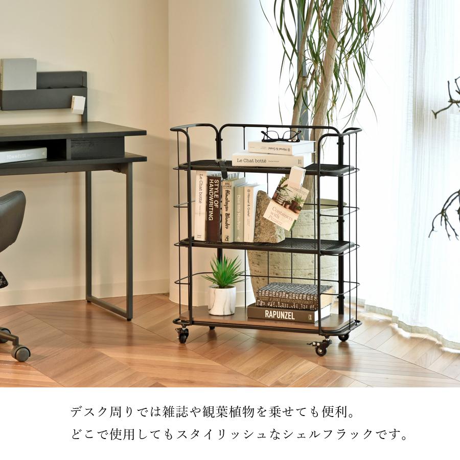 棚・シェルフ・ラック shunkenmama シェルフ・ラック｜家具