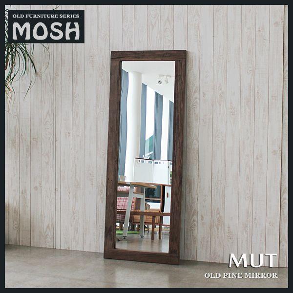 ミラー 姿見 アル AR MIRROR 60cm×160cm メーカー直送 : 大川