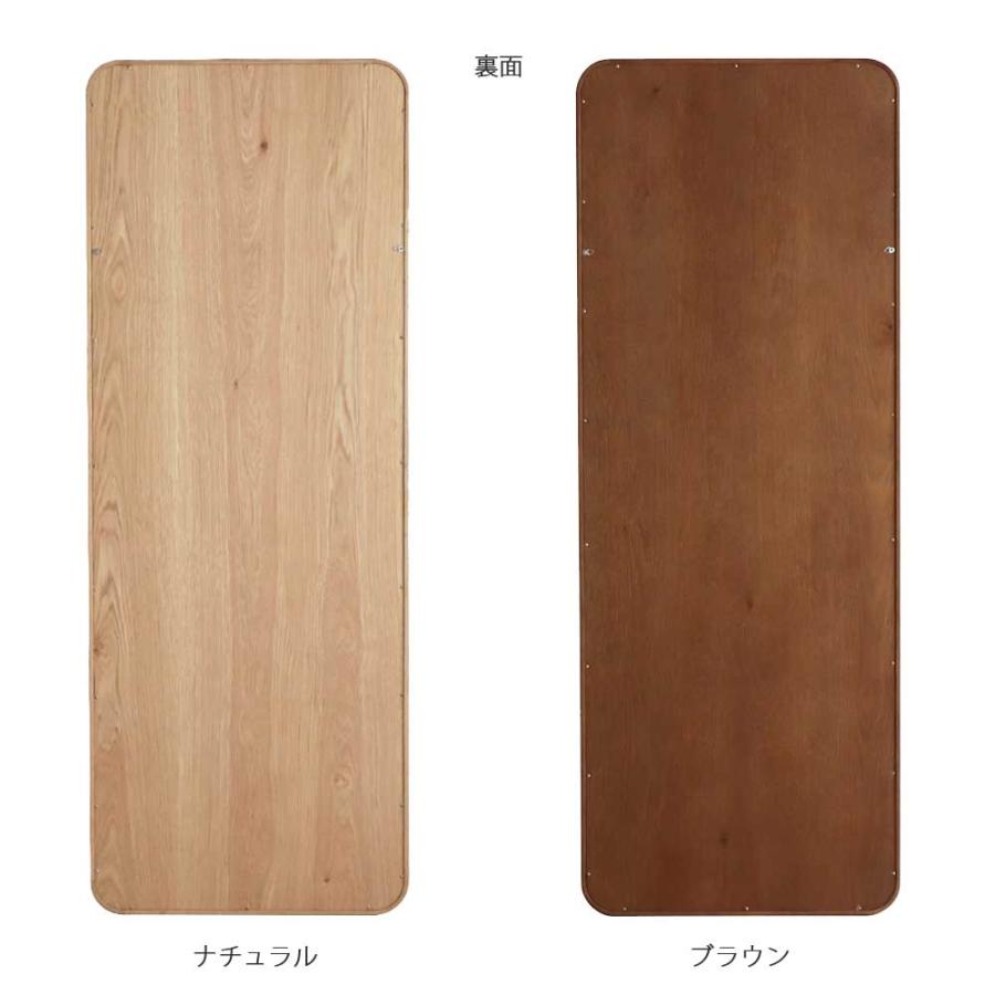 鏡 壁掛け スタンドミラー 姿見 全身 大型 オーク無垢 天然木