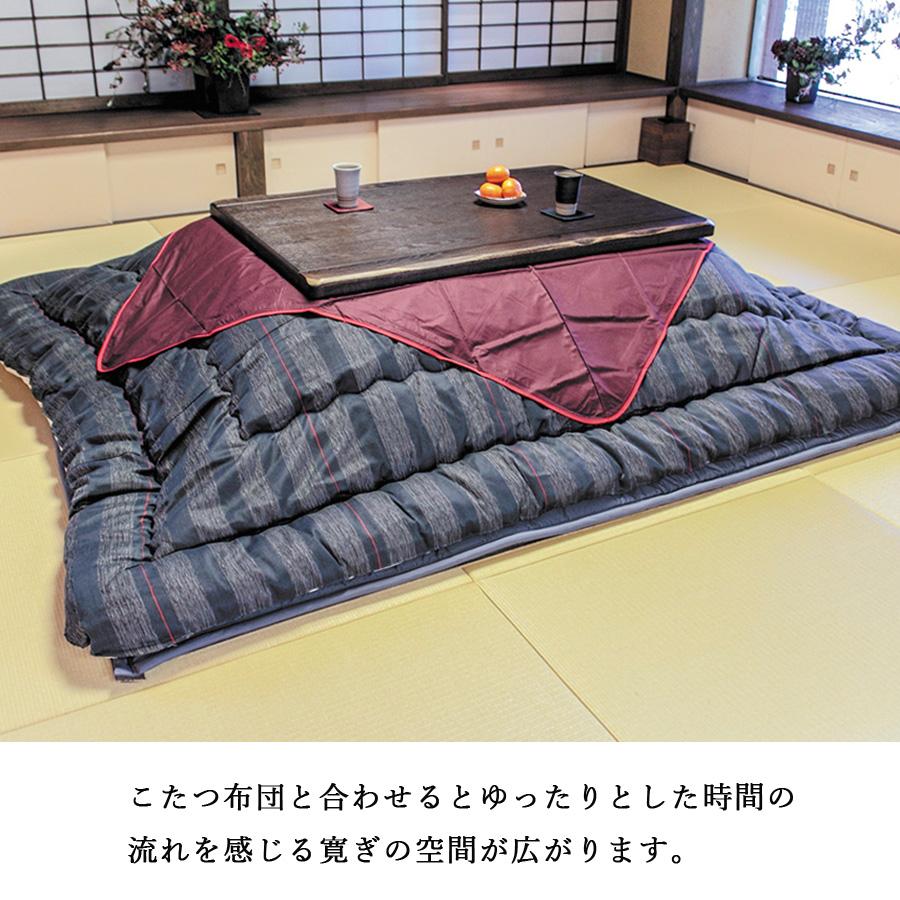 ダイニングこたつテーブル 高級こたつ コタツ 4人用 駿河KR 180 ダイニングこたつテーブル 高級こたつ コタツ 4人用 駿河KR 180