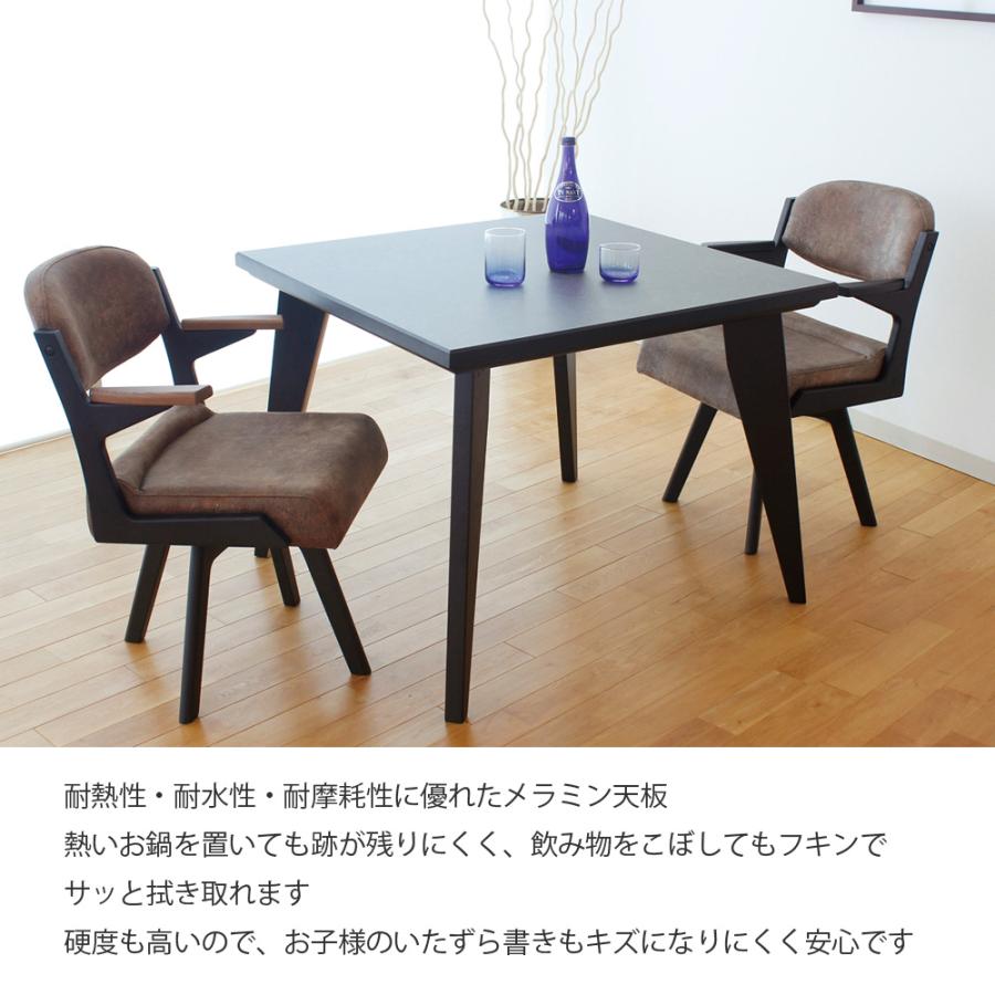 ダイニングこたつテーブル 高級こたつ 炬燵 2人用 スプレモKR 90 ダイニングこたつテーブル 高級こたつ 炬燵 2人用 スプレモKR 90