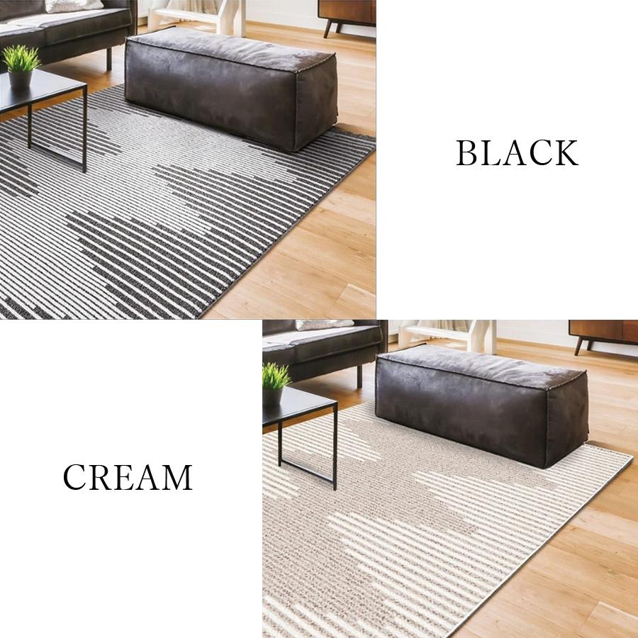 モロッコラグ】現地直輸入 新品タイガーラグ