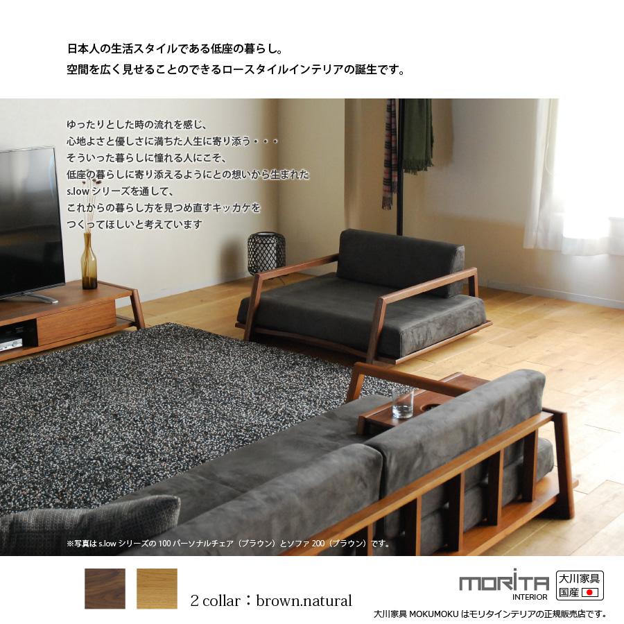 値下げ中※スワンチェア◇パーソナルチェア◇イス1脚 (2503A⑦