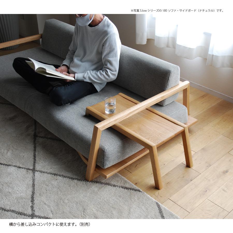 ソファ ソファー ロータイプ 2.5P 高級 s.low 180 sofa ソファ ソファー ロータイプ 2.5P 高級 s.low 180 sofa