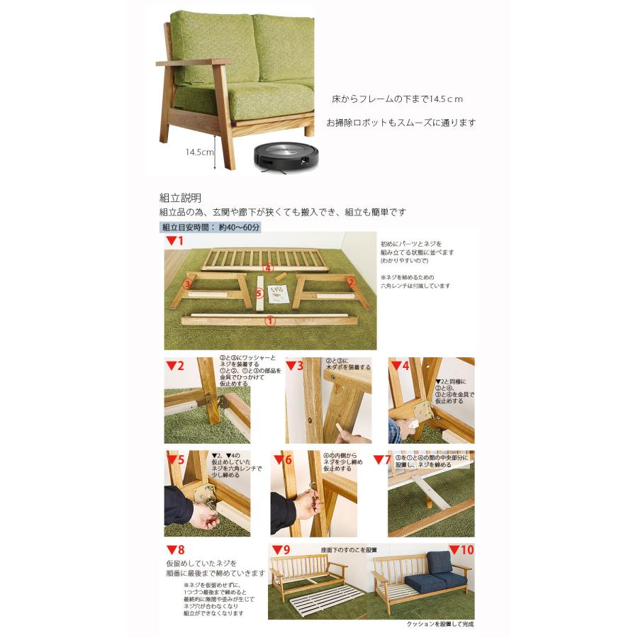 【送料込】ソファ ソファー 3人掛け 北欧 無垢 ファブリック モンド 3P ソファ ソファー 3人掛け 北欧 無垢 ファブリック 組立式 モンド