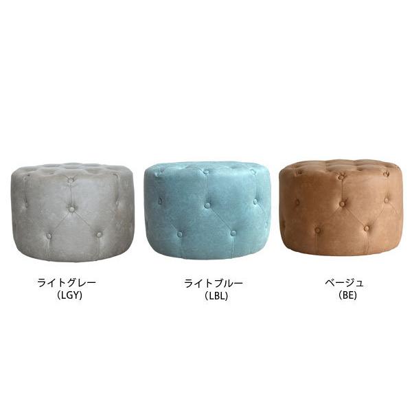 オットマン スツール QUICHE キッシュ ミニ ファブリック : 大川家具