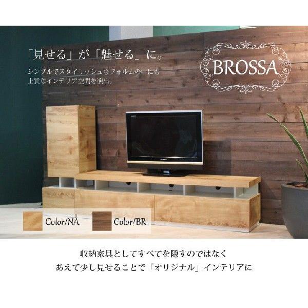 札幌限定配送/お引き取り可◇大川家具◇福山工芸◇テレビボード 