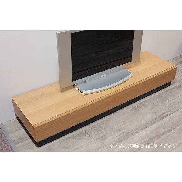 レイリー 160 テレビボード／大川家具・国産（ナチュラル） テレビボード レイリー 160 ローボード テレビ台 テレビラック 送料